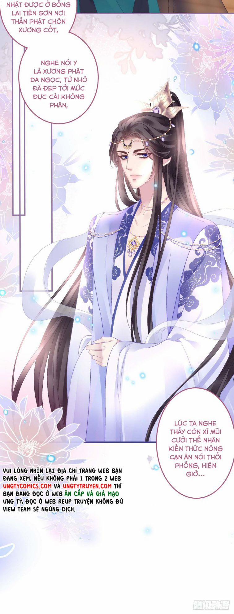 Hắc Hóa Đại Lão Thuần Dưỡng Chỉ Nam 16 trang 37