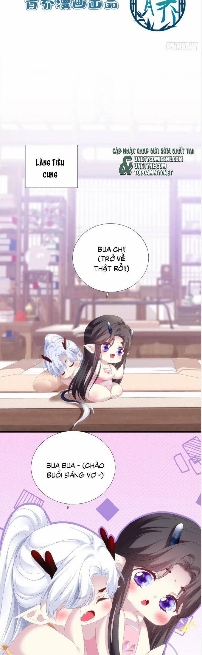 Hắc Hóa Đại Lão Thuần Dưỡng Chỉ Nam 161 trang 2