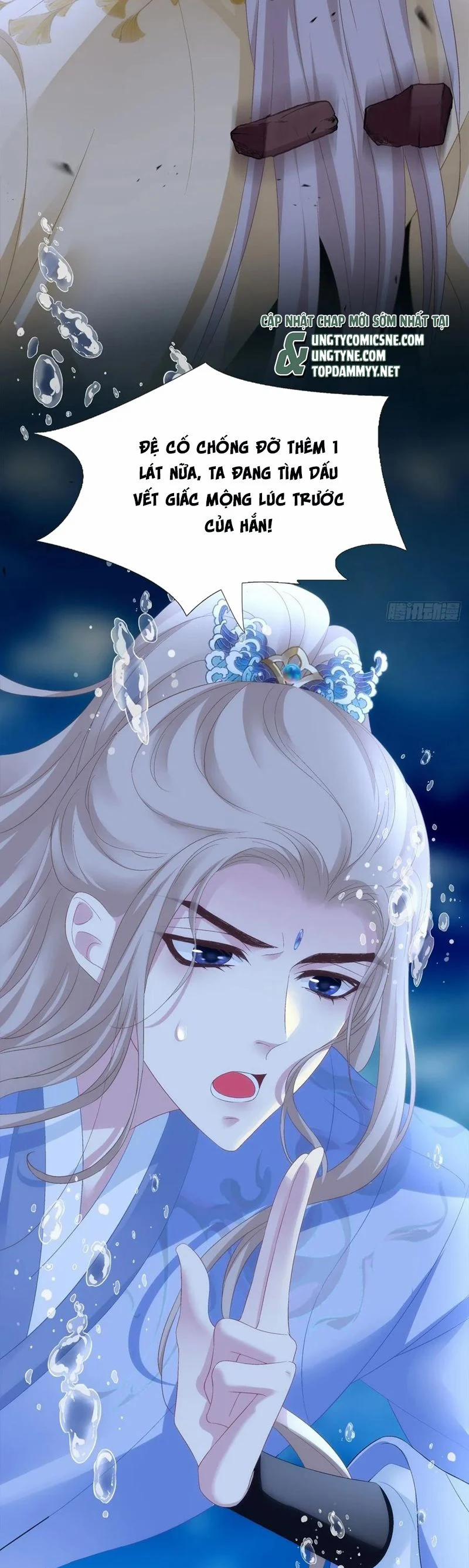 Hắc Hóa Đại Lão Thuần Dưỡng Chỉ Nam 162 trang 27