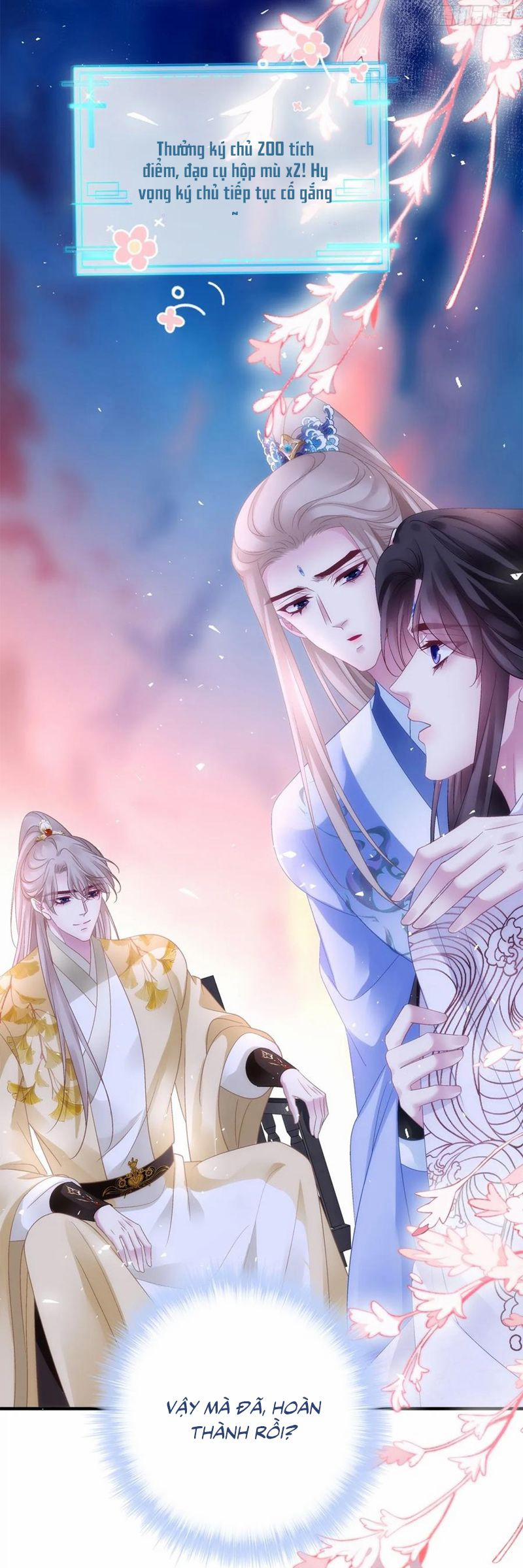 Hắc Hóa Đại Lão Thuần Dưỡng Chỉ Nam 164 trang 21