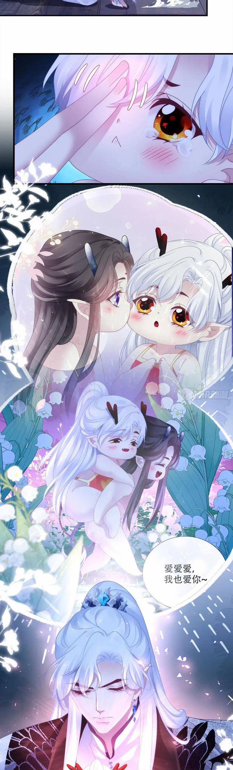 Hắc Hóa Đại Lão Thuần Dưỡng Chỉ Nam 169 trang 4