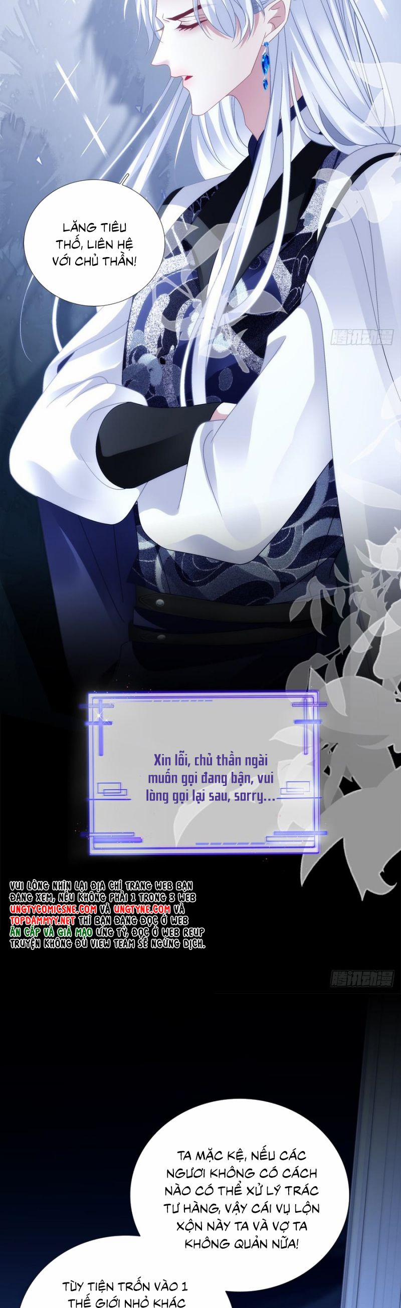 Hắc Hóa Đại Lão Thuần Dưỡng Chỉ Nam 170 trang 6