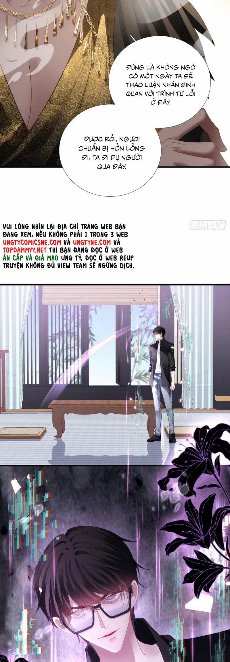 Hắc Hóa Đại Lão Thuần Dưỡng Chỉ Nam 174 trang 27