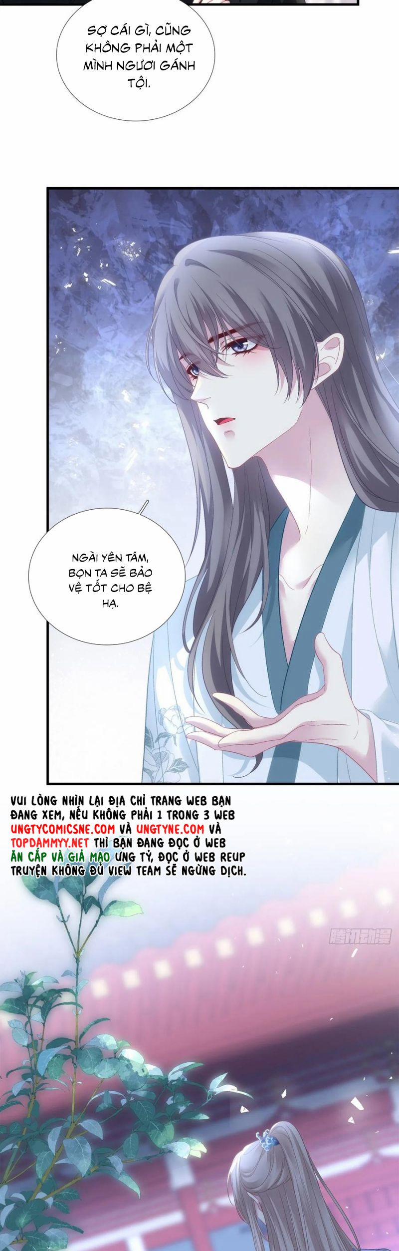 Hắc Hóa Đại Lão Thuần Dưỡng Chỉ Nam 175 trang 22