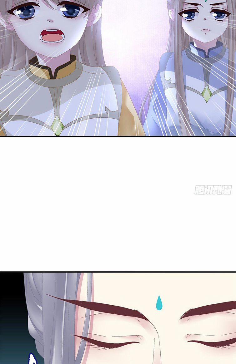 Hắc Hóa Đại Lão Thuần Dưỡng Chỉ Nam 19 trang 10