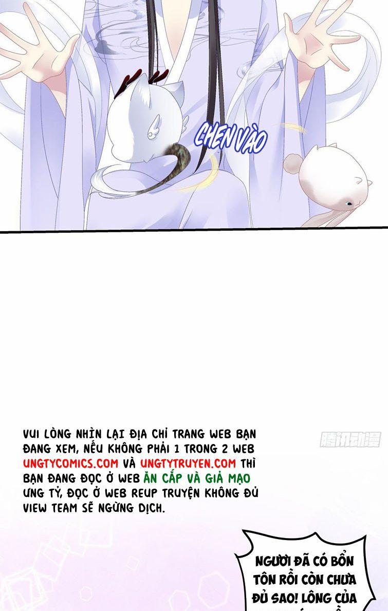 Hắc Hóa Đại Lão Thuần Dưỡng Chỉ Nam 21 trang 13