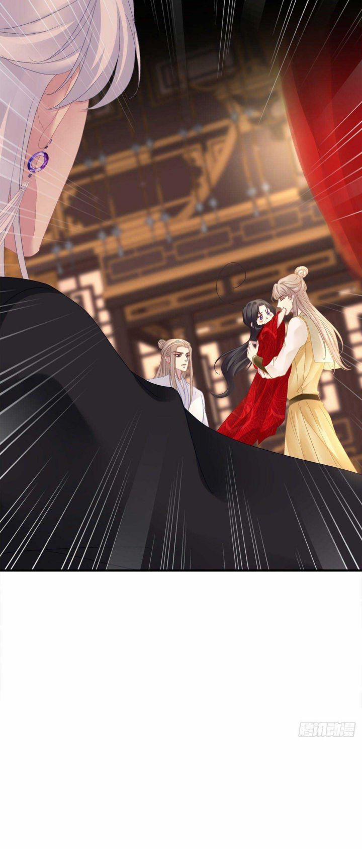 Hắc Hóa Đại Lão Thuần Dưỡng Chỉ Nam 24 trang 4