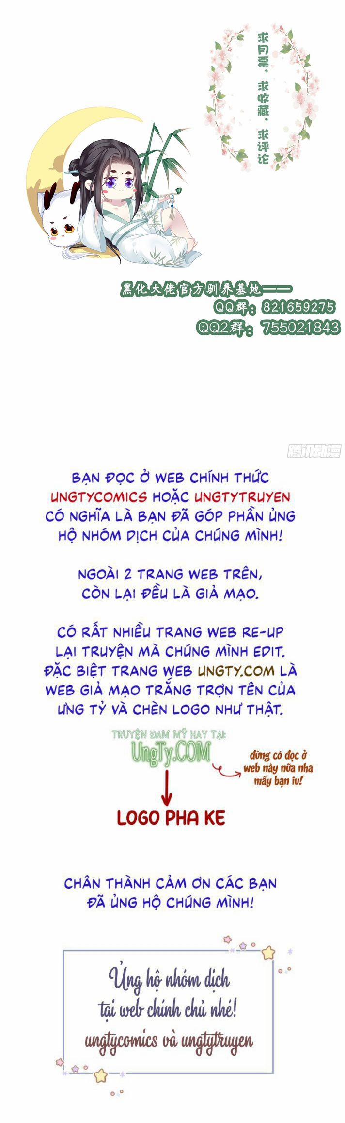 Hắc Hóa Đại Lão Thuần Dưỡng Chỉ Nam 28 trang 30