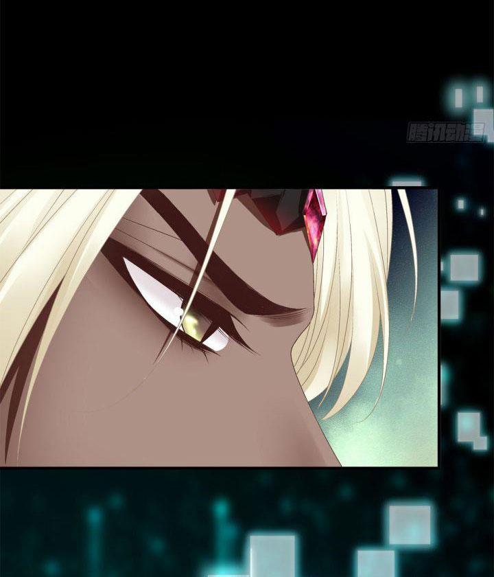 Hắc Hóa Đại Lão Thuần Dưỡng Chỉ Nam 30 trang 5