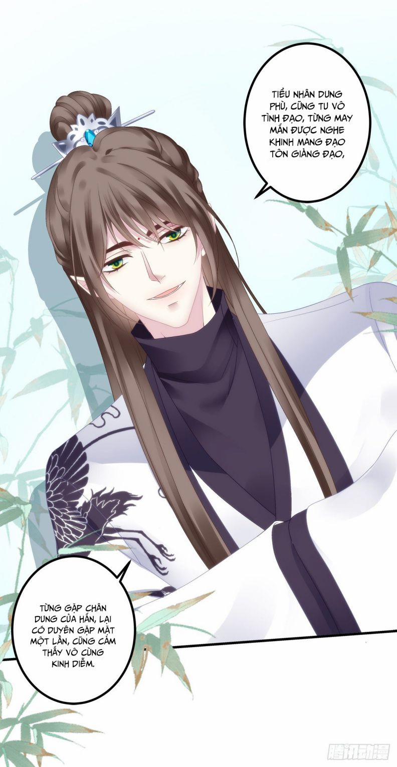 Hắc Hóa Đại Lão Thuần Dưỡng Chỉ Nam 31 trang 26