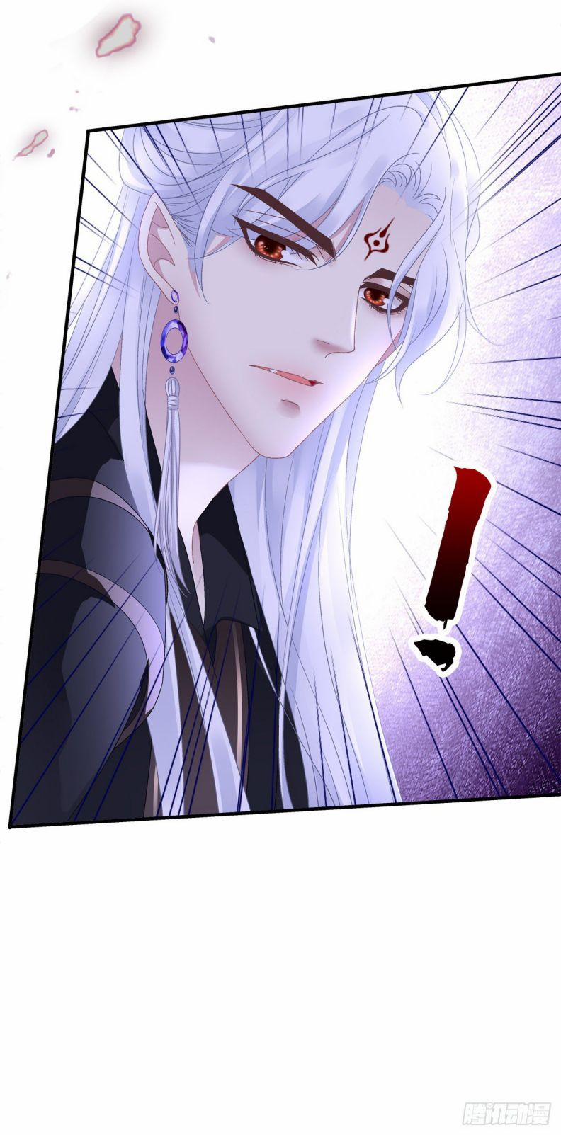 Hắc Hóa Đại Lão Thuần Dưỡng Chỉ Nam 31 trang 8