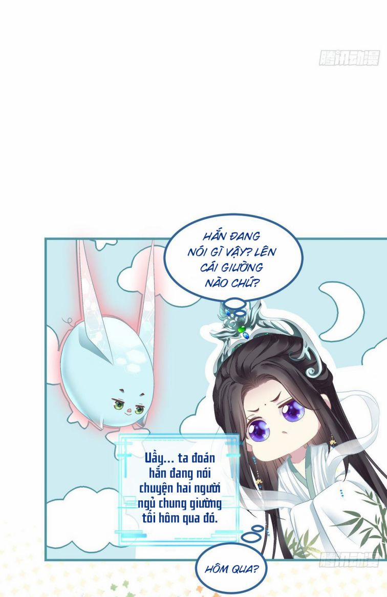 Hắc Hóa Đại Lão Thuần Dưỡng Chỉ Nam 6 trang 12