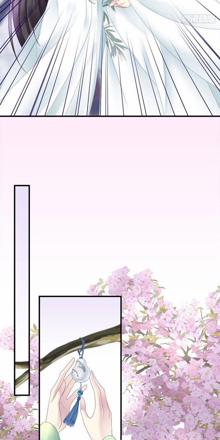 Hắc Hóa Đại Lão Thuần Dưỡng Chỉ Nam 7 trang 24