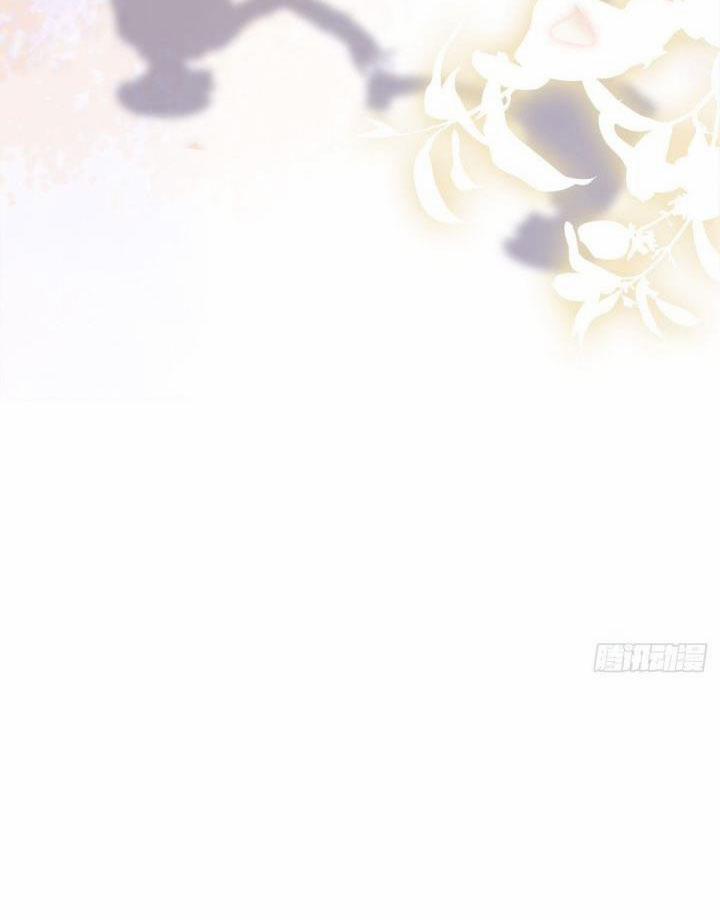 Hắc Hóa Đại Lão Thuần Dưỡng Chỉ Nam 8 trang 23