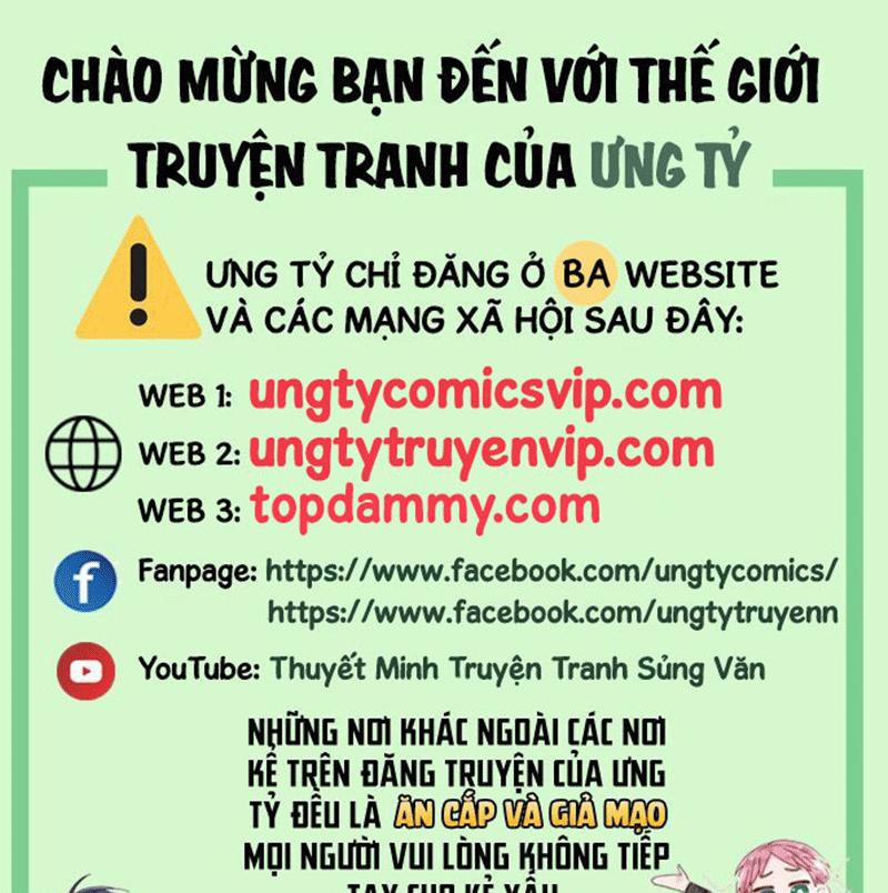 Hắc Hóa Phản Diện Sủng Lên Trời 143 trang 0