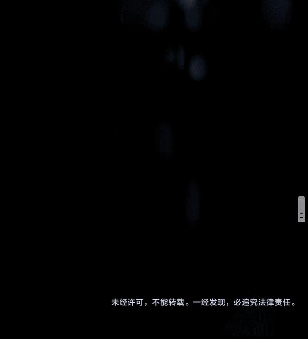 Hắc Nguyệt Quang Nắm Trong Tay Kịch Bản Be 2 trang 52