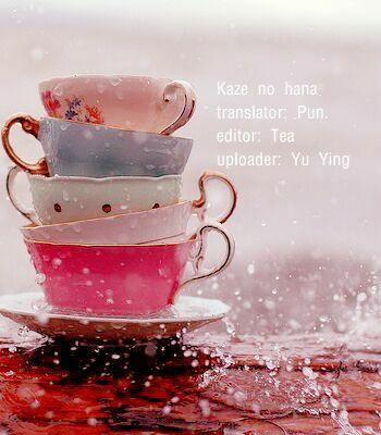 Hắc Quản Gia 76 trang 0