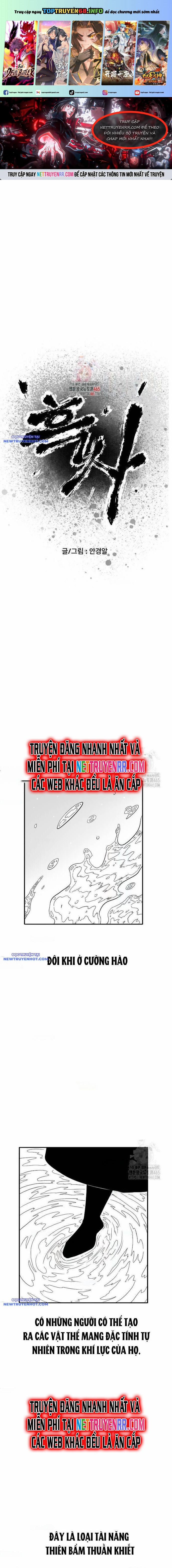 Hắc Sa 23 trang 0