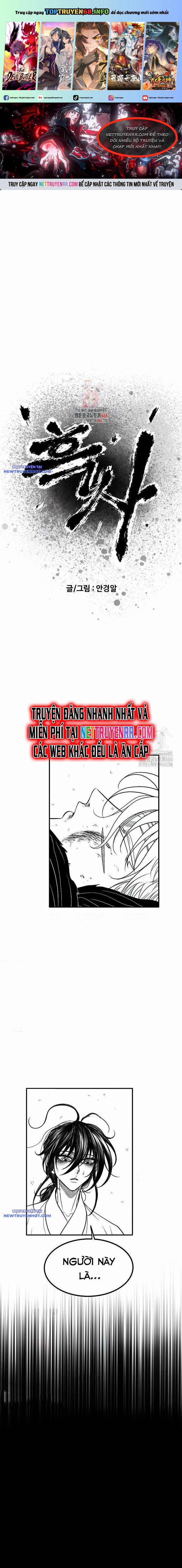 Hắc Sa 24 trang 0