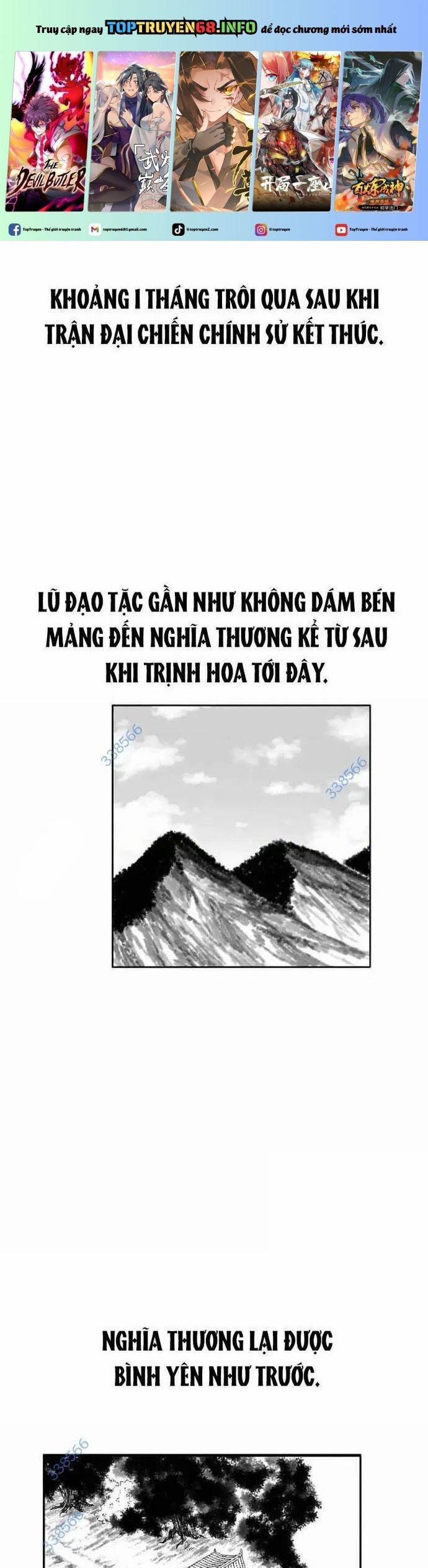 Hắc Sa 7 trang 0
