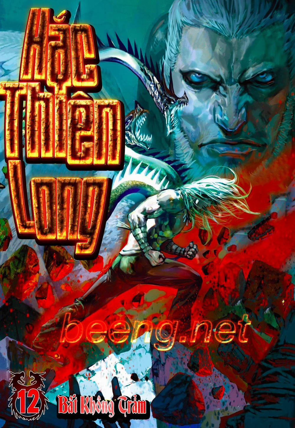 Hắc Thiên Long (Phong Thần Ký) 12 trang 0