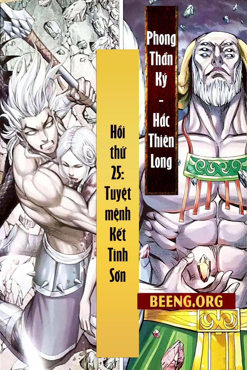 Hắc Thiên Long (Phong Thần Ký) 25 trang 1