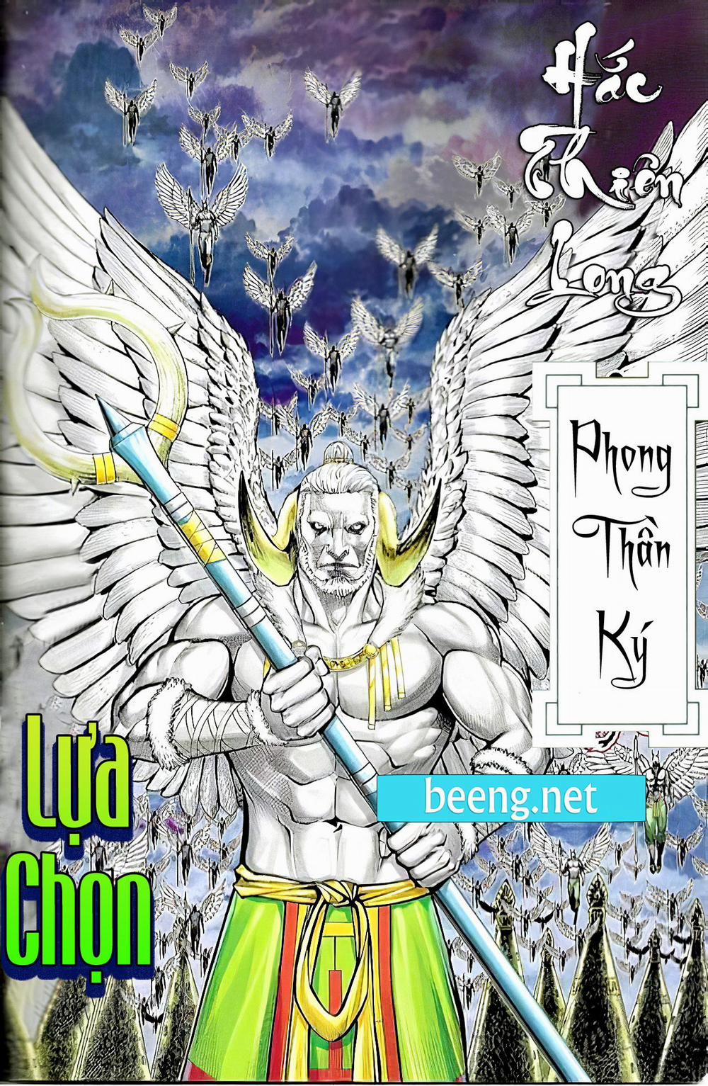 Hắc Thiên Long (Phong Thần Ký) 7 trang 1