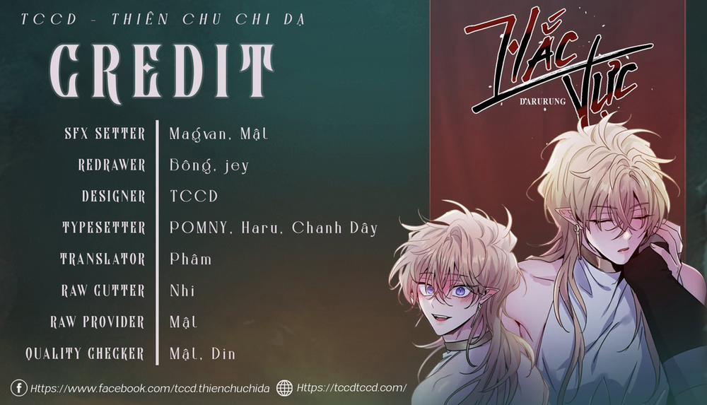 Hắc Vực 24 trang 0