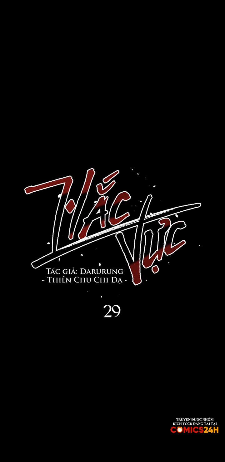 Hắc Vực 29 trang 1