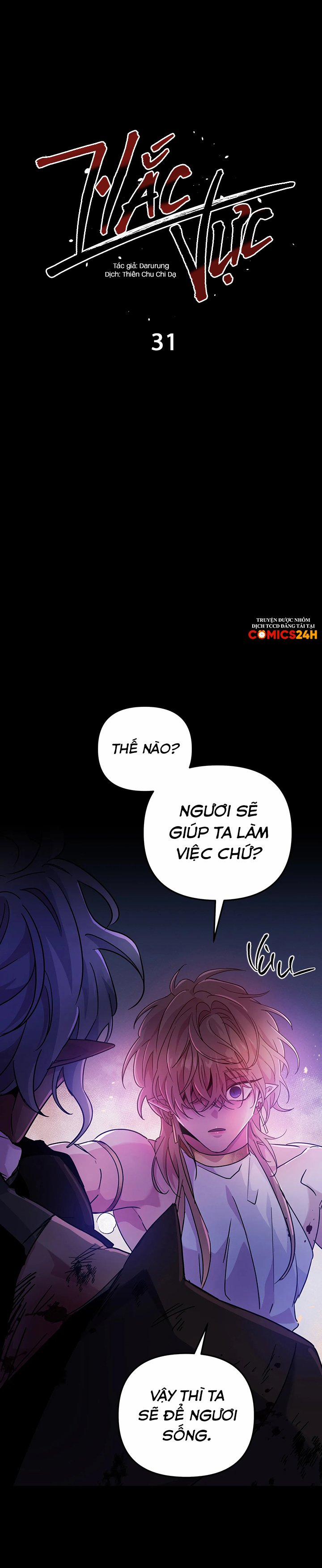 Hắc Vực 31 trang 1