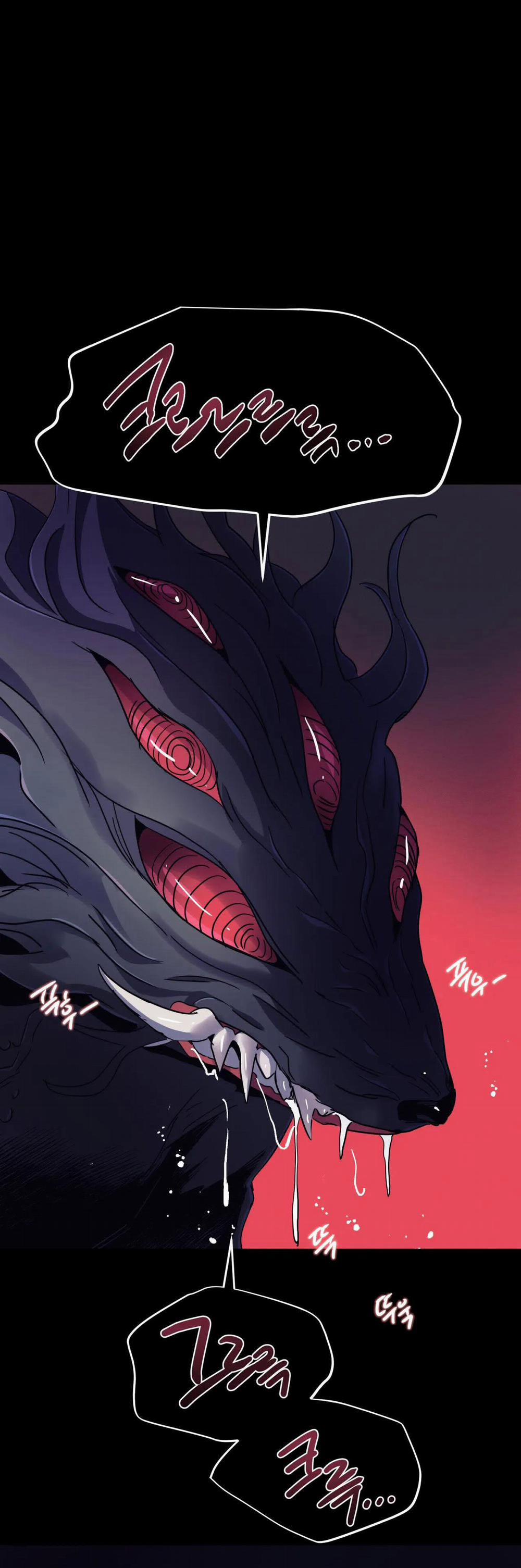 Hắc Vực 41.1 trang 23