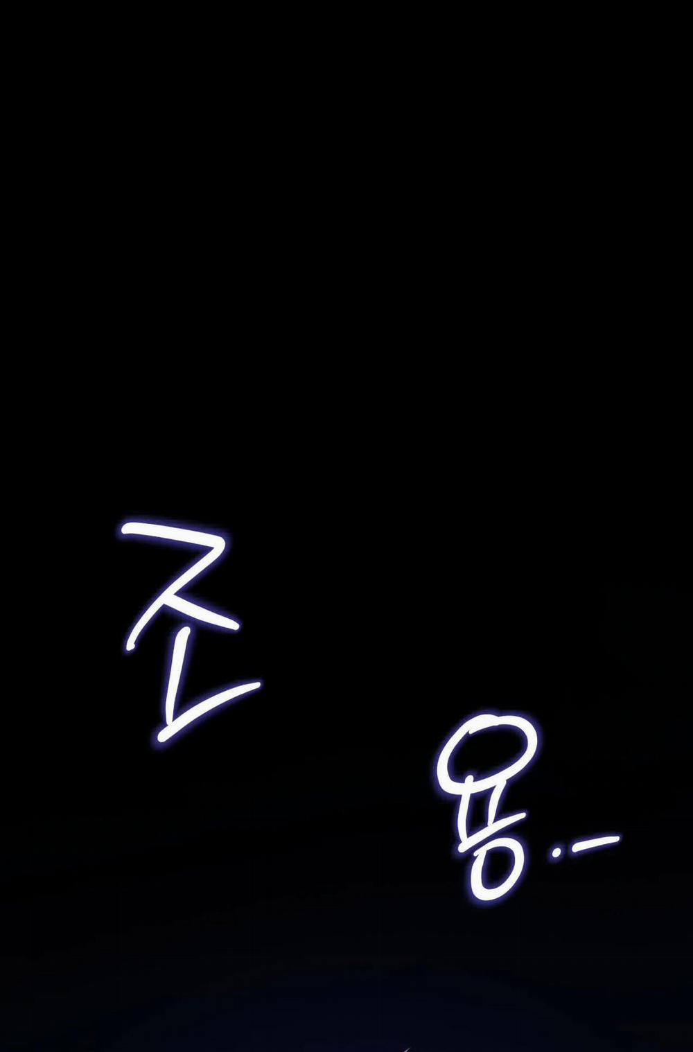 Hắc Vực 44.2 trang 2