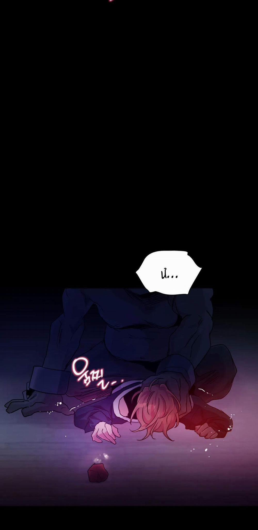 Hắc Vực 46.2 trang 15