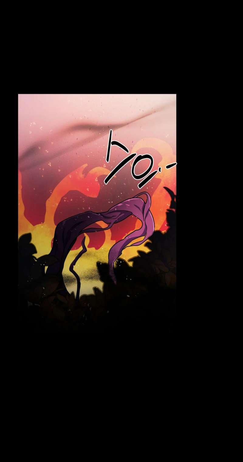 Hắc Vực 51.2 trang 12