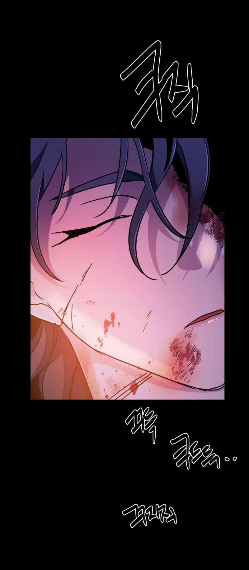 Hắc Vực 51.2 trang 15