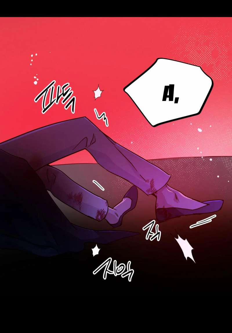 Hắc Vực 51.2 trang 18