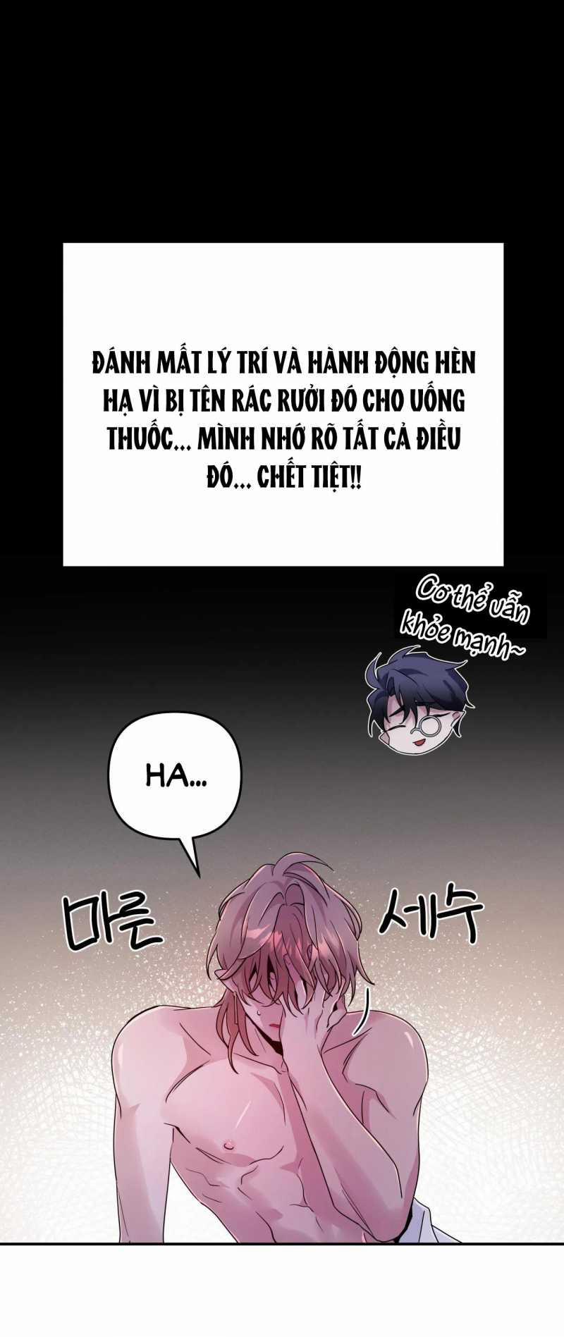 Hắc Vực 54.2 trang 2