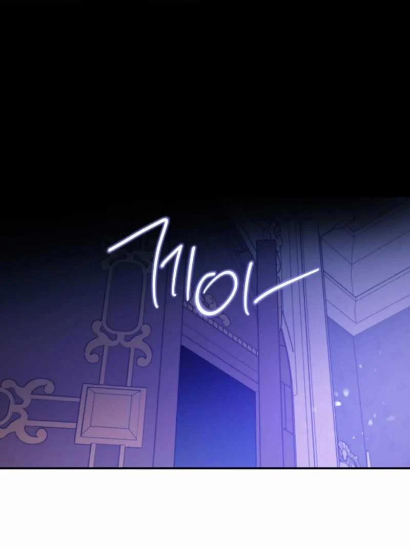 Hắc Vực 55.1 trang 12