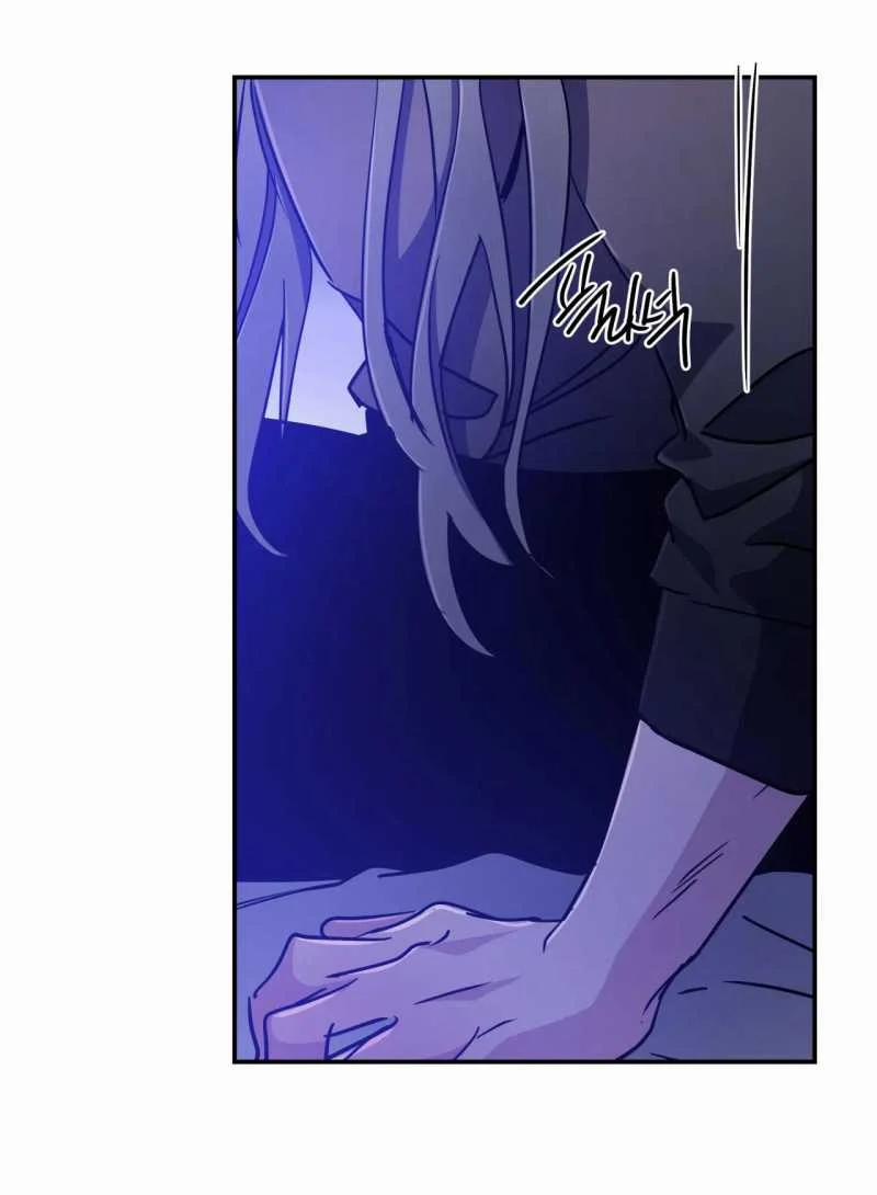 Hắc Vực 55.1 trang 17