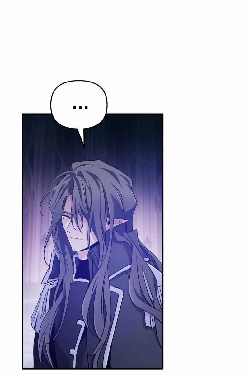 Hắc Vực 55.1 trang 4