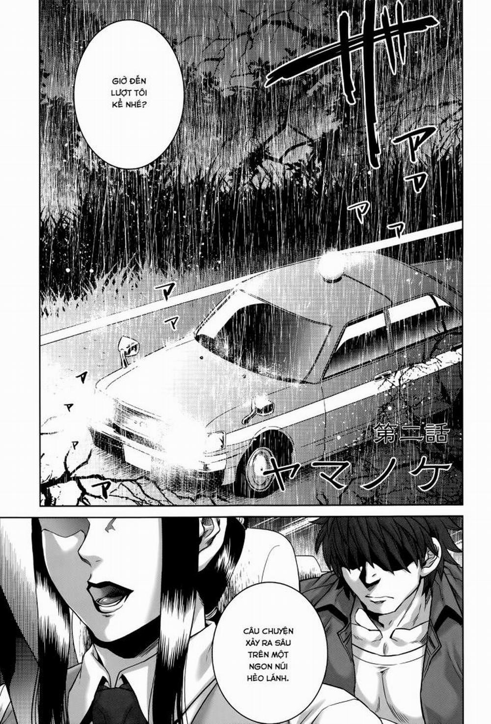 Hachishaku Hachiwa Keraku Meguri 2 trang 0