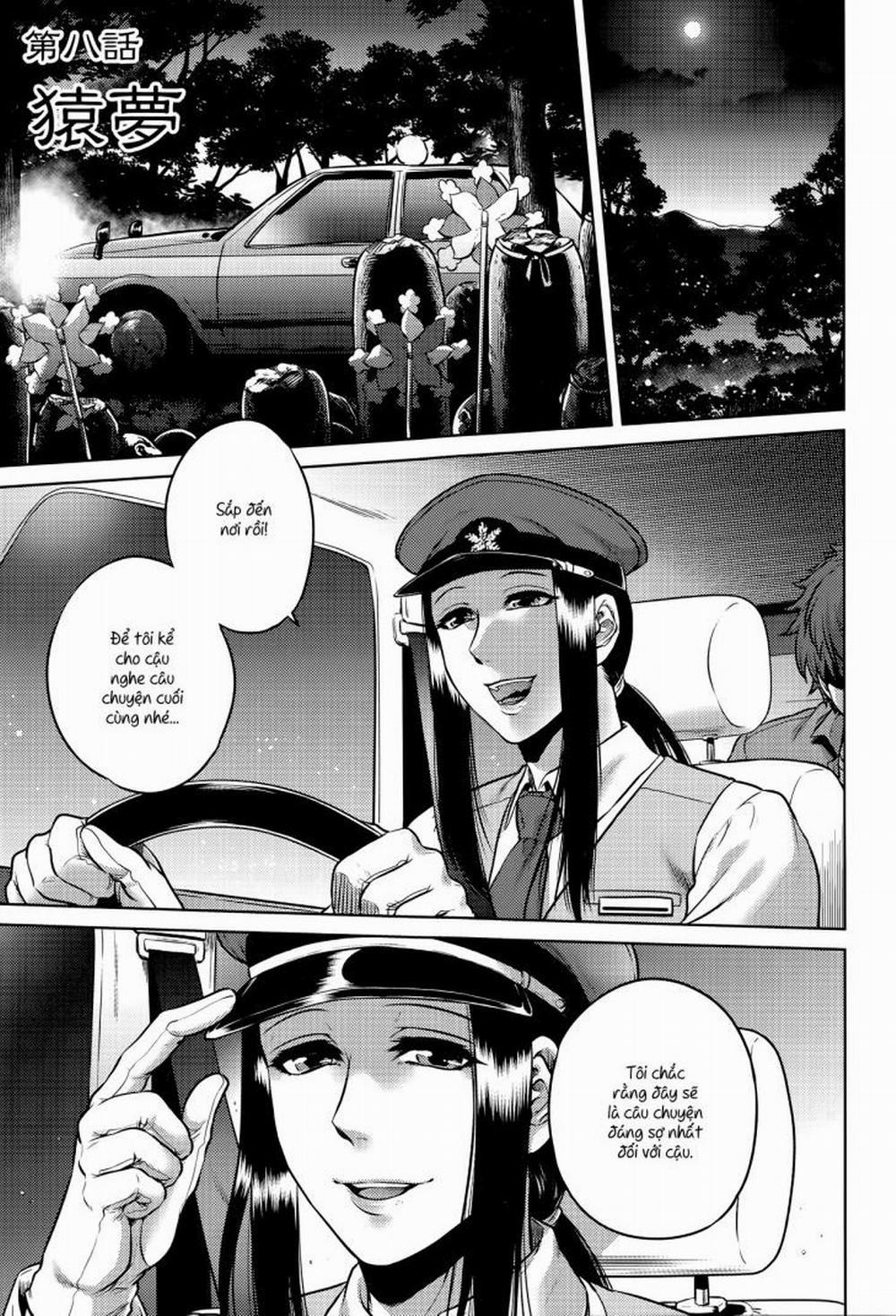Hachishaku Hachiwa Keraku Meguri 8 END trang 0