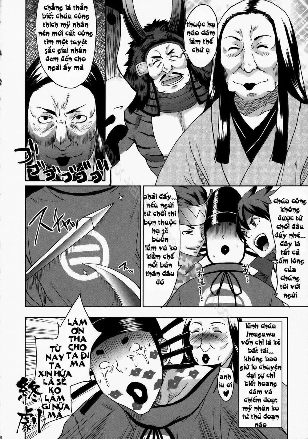 Hada Kasuga (Rideback, Sengoku Basara) Oneshot trang 26