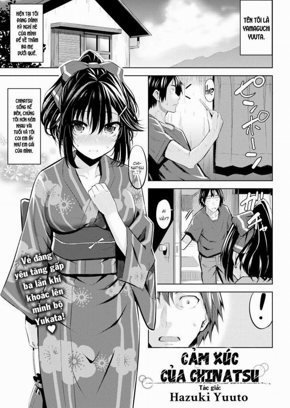 Hadairo no Houkago 4 trang 0