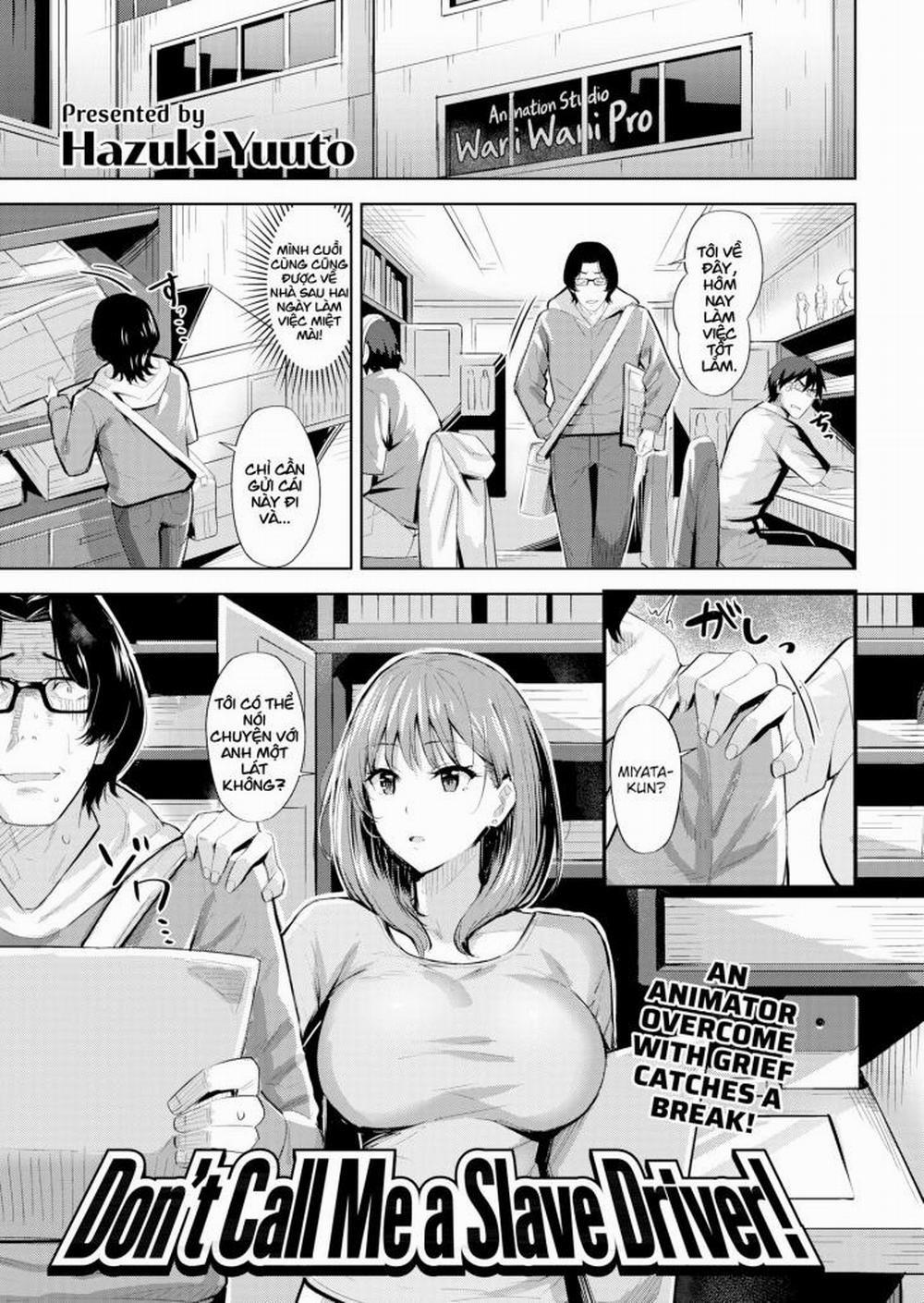 Hadairo no Houkago 5 trang 0