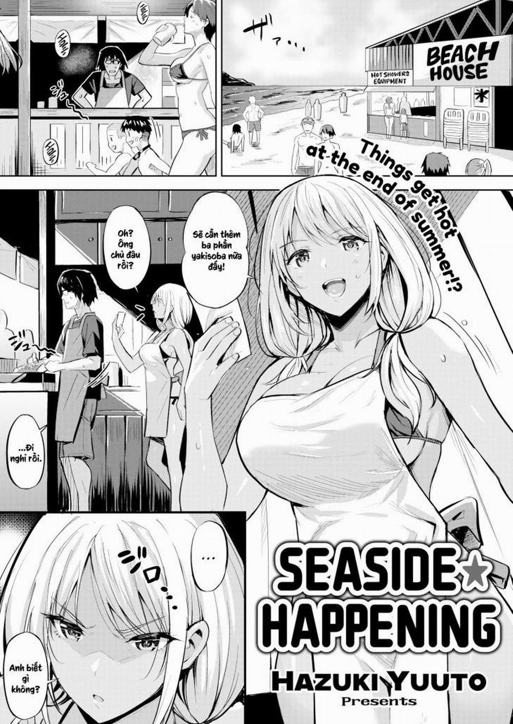 Hadairo no Houkago 9 END trang 0