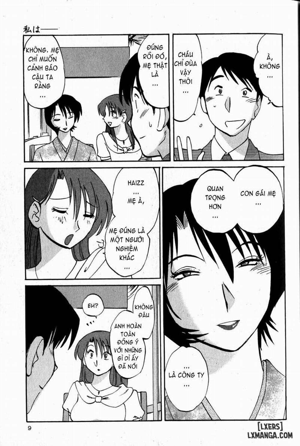 Hadaka no Kusuriyubi 1 trang 12