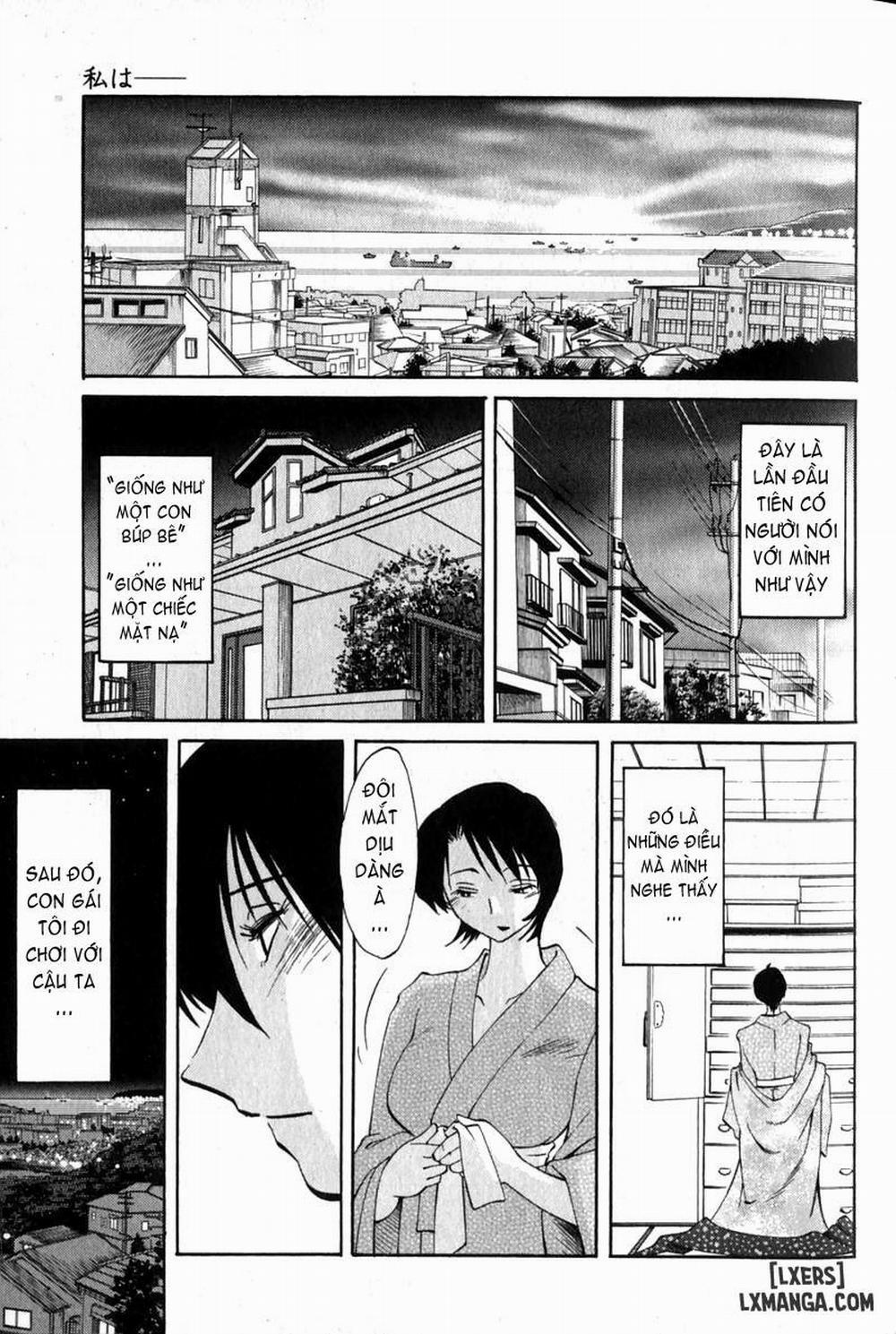 Hadaka no Kusuriyubi 1 trang 14