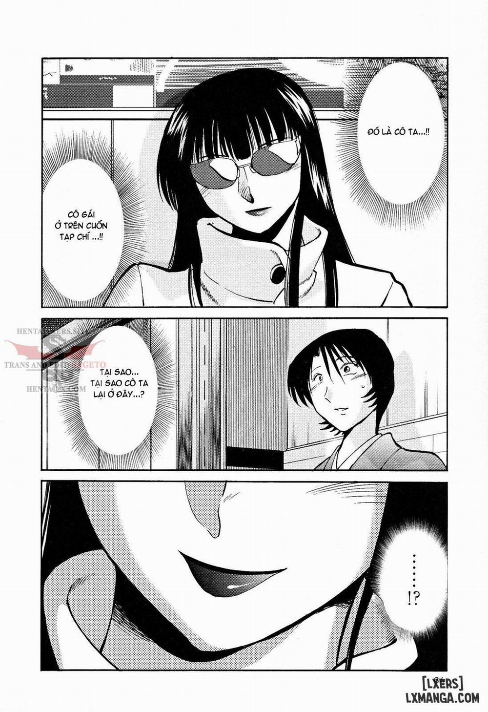 Hadaka no Kusuriyubi 11 trang 13