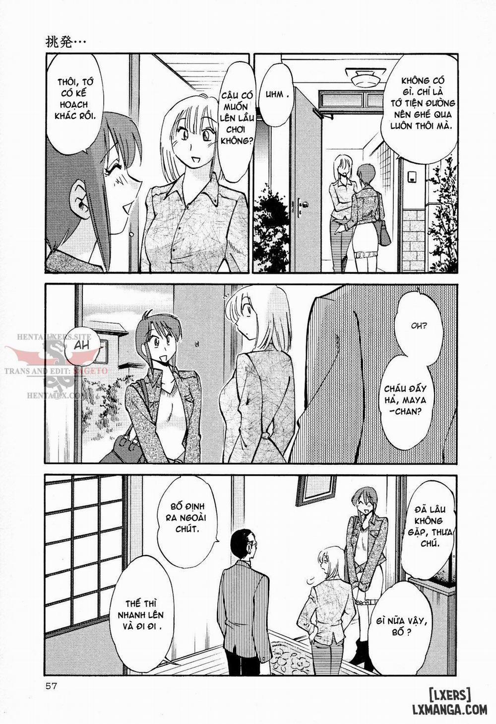 Hadaka no Kusuriyubi 11 trang 6